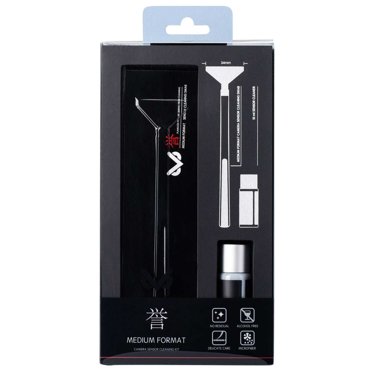 VSGO Sensor Reinigungskit VS-S04E für Mittelformatkameras 12 Swabs + Flüssigkeit