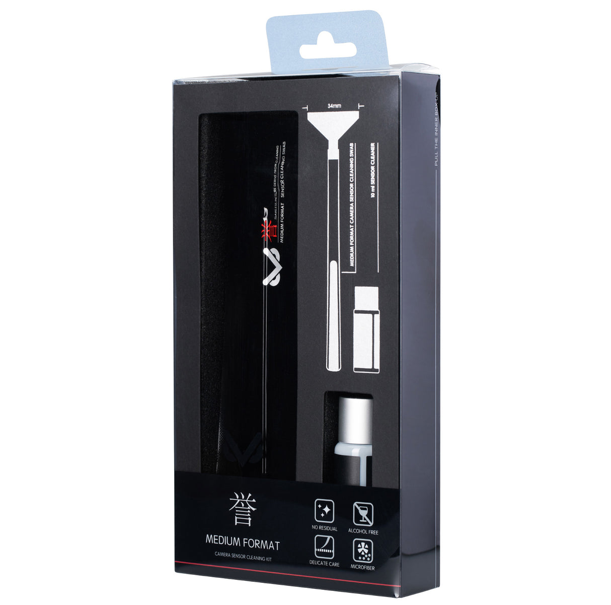 VSGO Sensor Reinigungskit VS-S04E für Mittelformatkameras 12 Swabs + Flüssigkeit