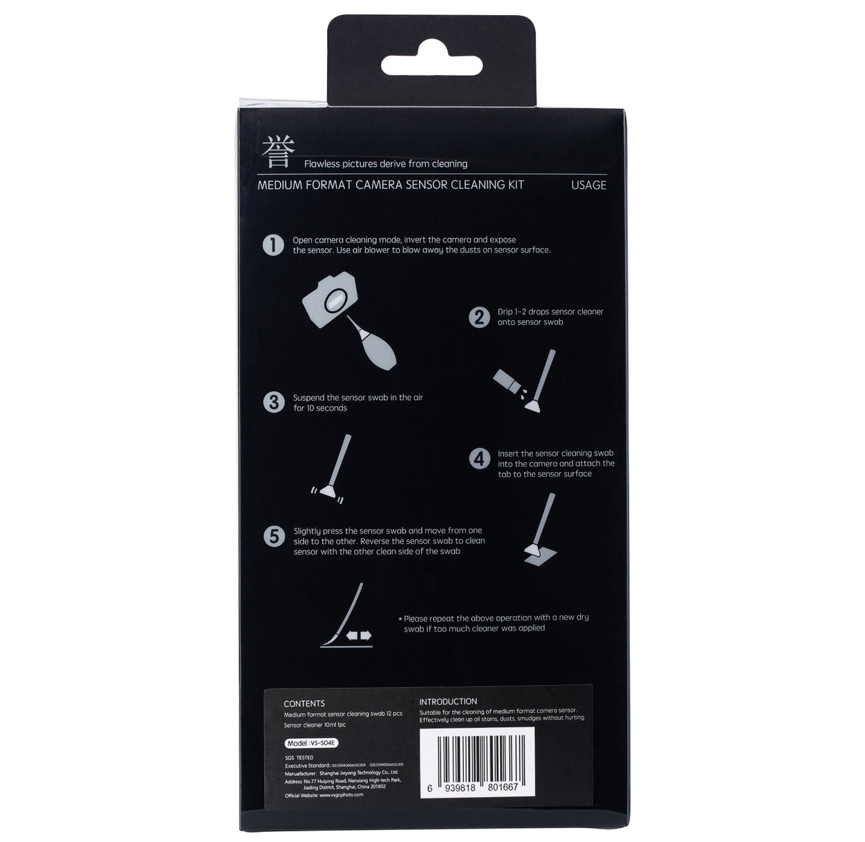 VSGO Sensor Reinigungskit VS-S04E für Mittelformatkameras 12 Swabs + Flüssigkeit