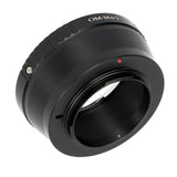 Objektivadapter für Olympus Four Thirds Objektive an Micro 4/3 Kameras von Olympus & Panasonic