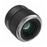 Meike AF 56mm F1.7 Air APS-C Autofokus-Objektiv kompatibel mit Sony E-Mount
