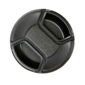 Objektivdeckel