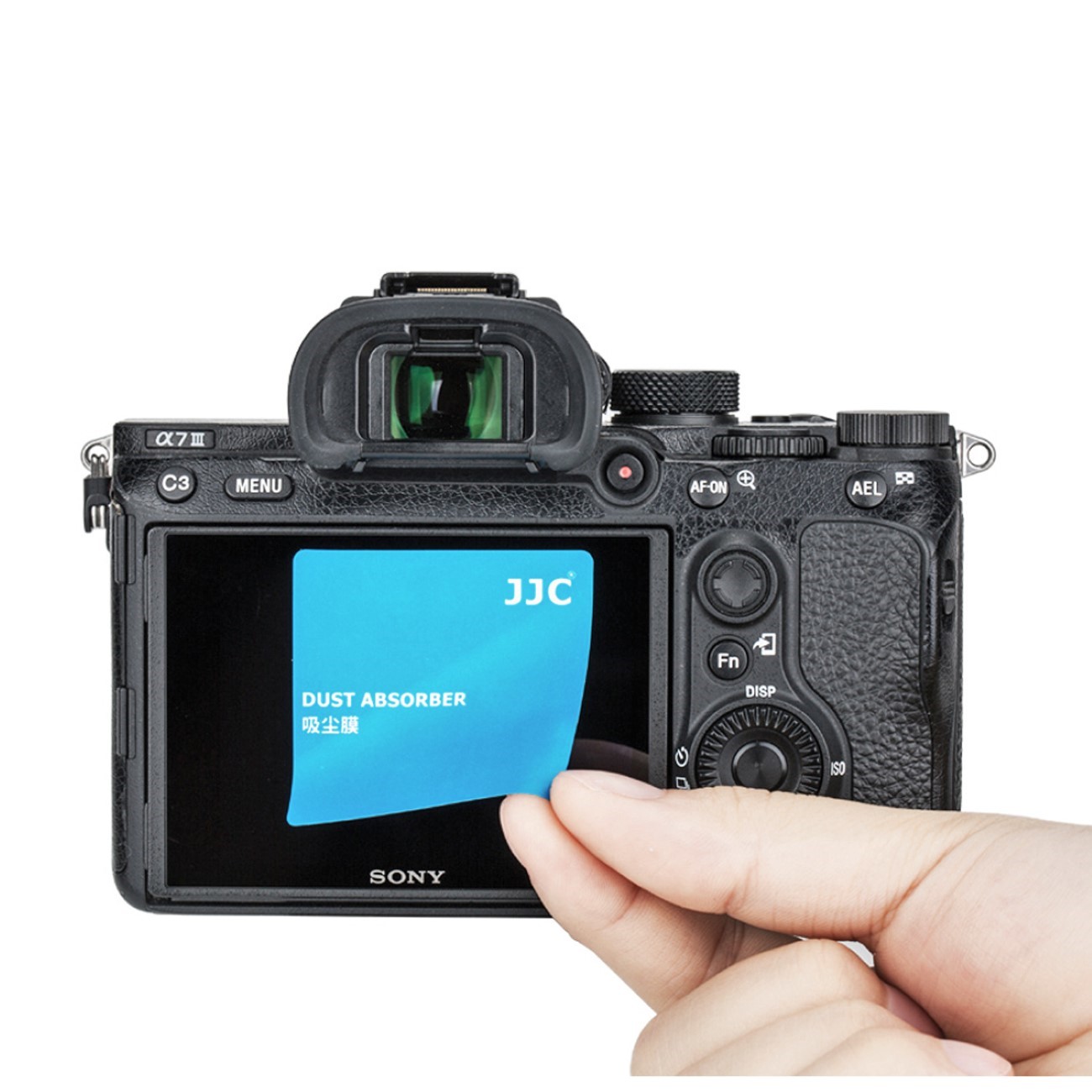 Glas Display Schutzfolie für Sony a7R V Ultra dünn hohe Lichtdurchlässigkeit 9H Härte Glas Display Schutzfolie für Sony a7R V Ultra dünn hohe Lichtdurchlässigkeit 9H Härte