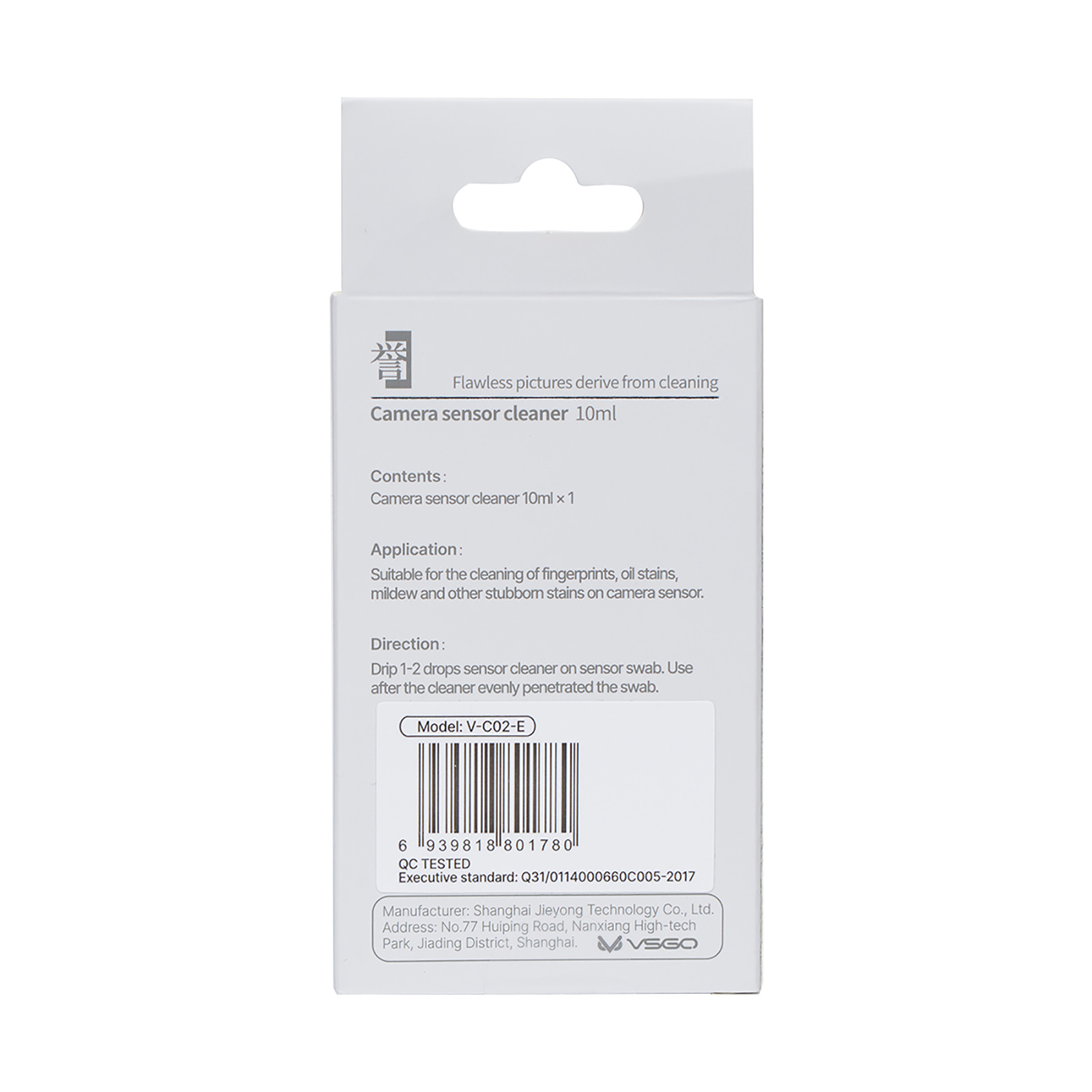 10ml Camera Sensor Cleaner für Kamerareinigung