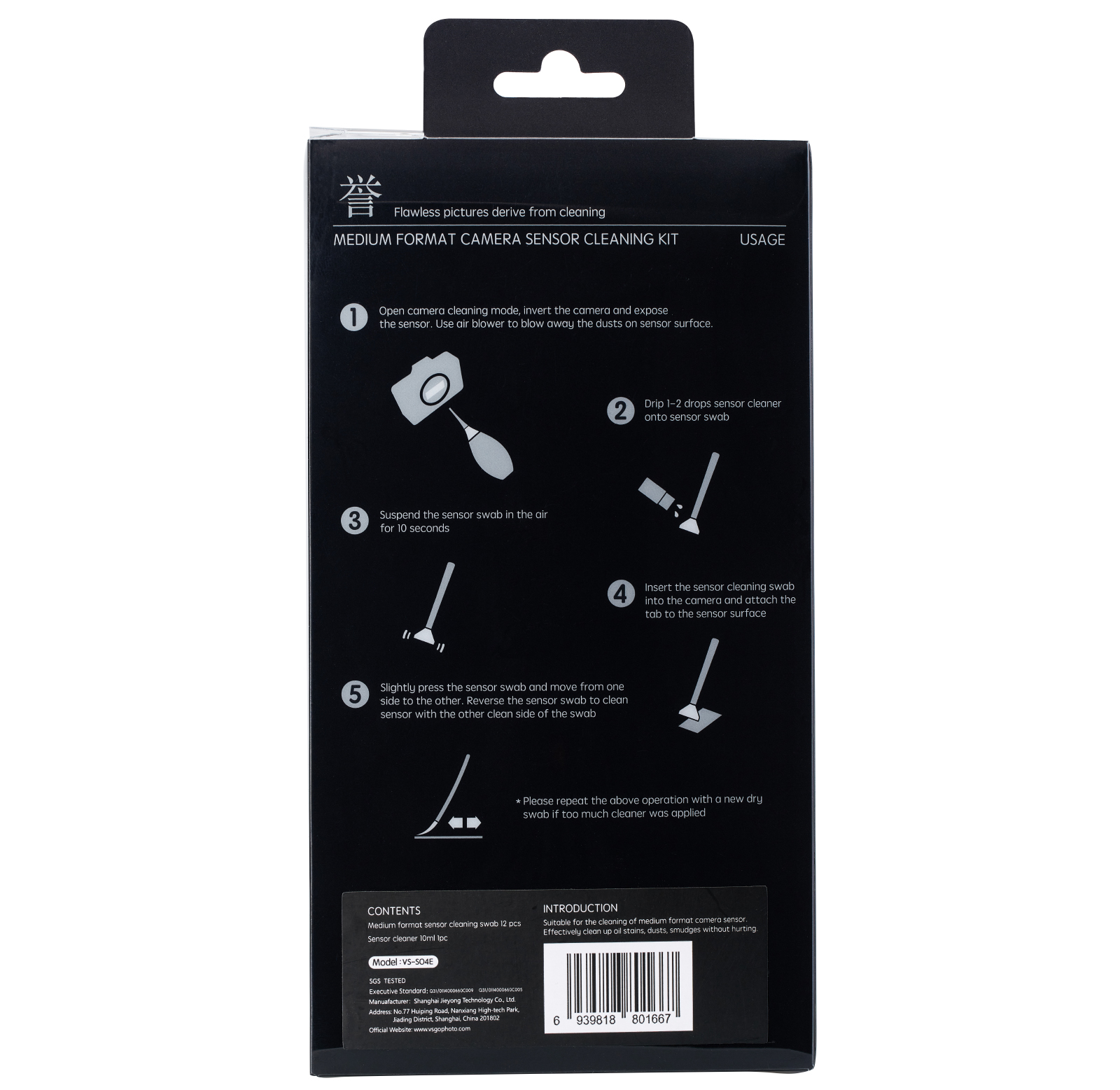 Mirrorless Camera Sensor Cleaning Kit for Meduim Format Cameras für Kamerareinigung