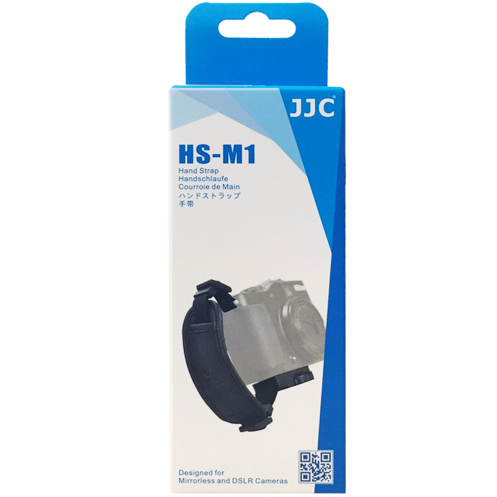 Handschlaufe aus PU-Leder für DSLR und Systemkameras (JJC HS-M1)